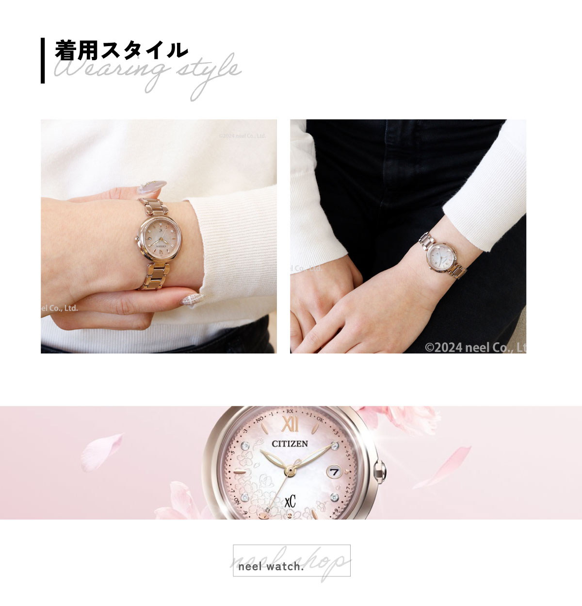 XC （ノベルティー付き）シチズン クロスシー エコドライブ 電波時計