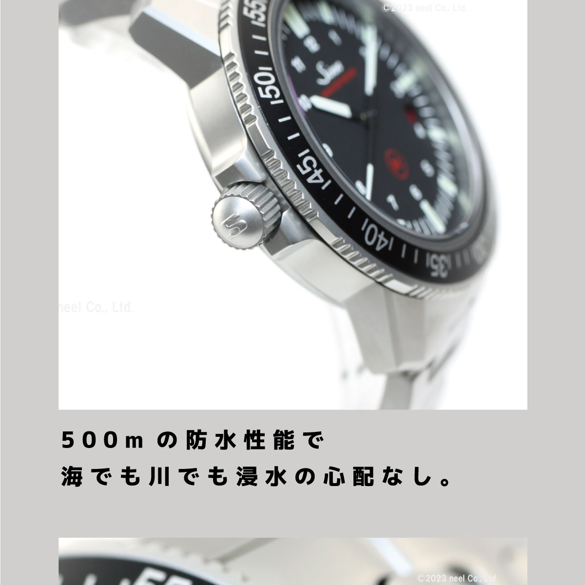 Sinn（ジン） （8月末でYahoo販売終了） EZM3 自動巻 腕時計 メンズ