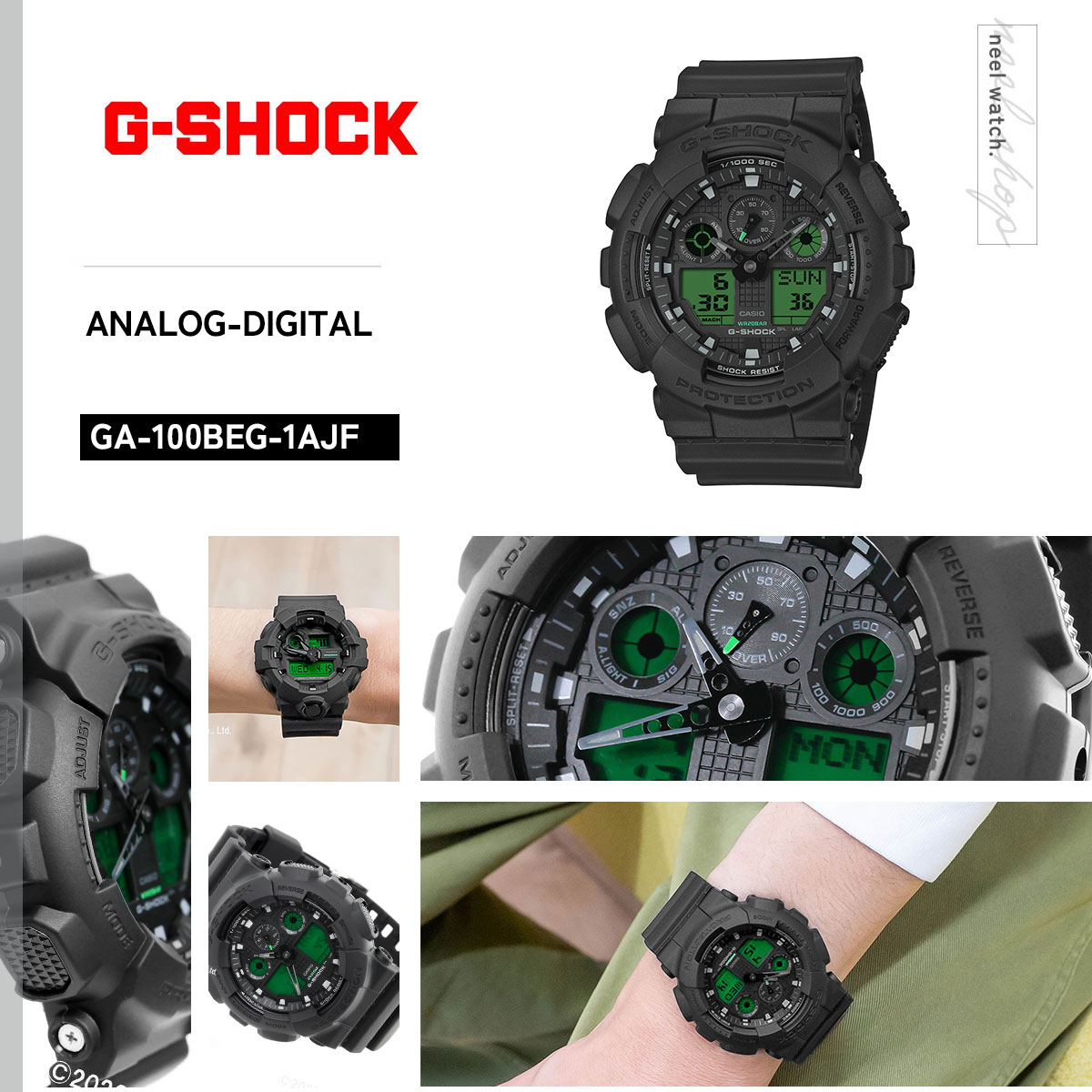 G-SHOCK （豪華おまけ有） Gショック アナデジ 腕時計 GA-100BEG-1AJF