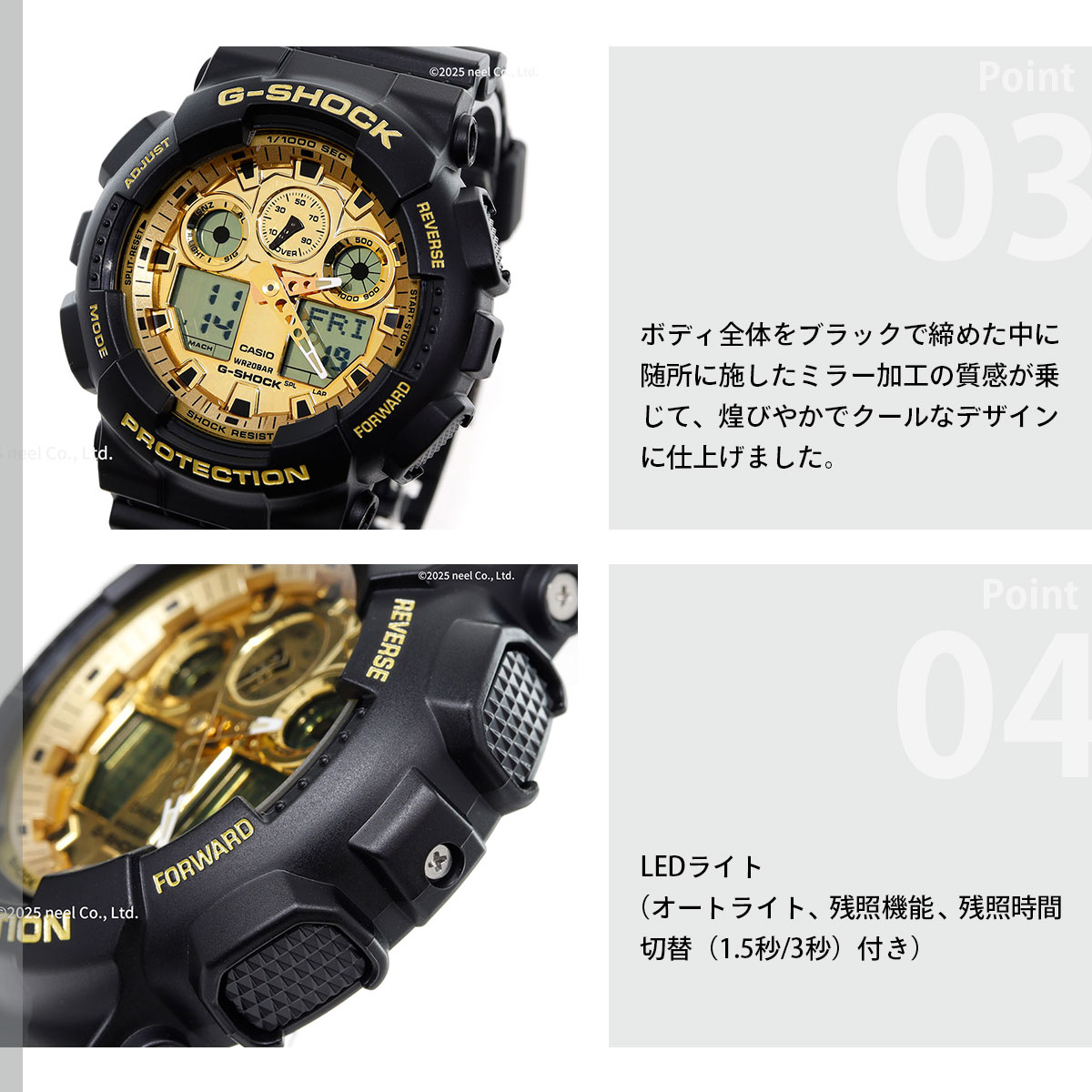 G-SHOCK （豪華おまけ有） Gショック アナデジ 腕時計 GA-100GGB-1A9JF