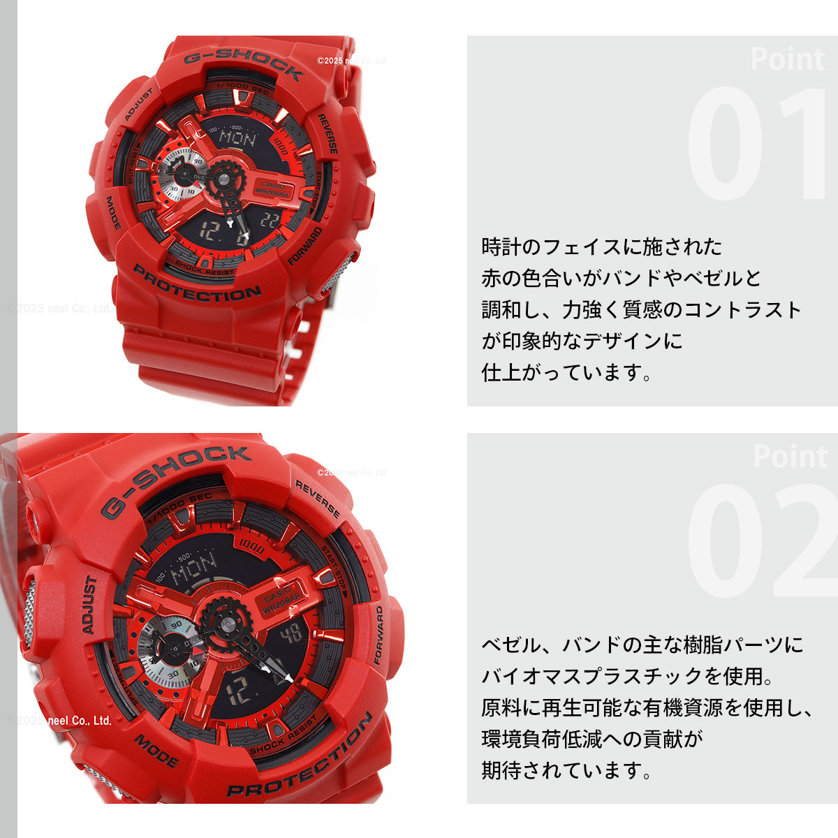 G-SHOCK （豪華おまけ有） Gショック アナデジ 腕時計 メンズ GA