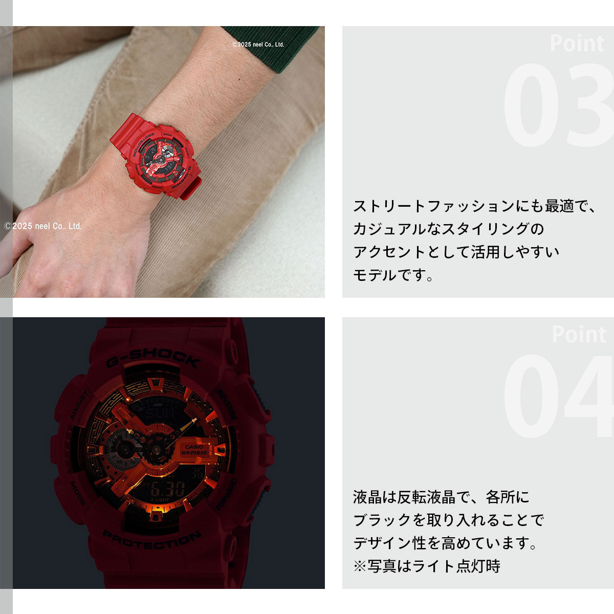 G-SHOCK （豪華おまけ有） Gショック アナデジ 腕時計 メンズ GA