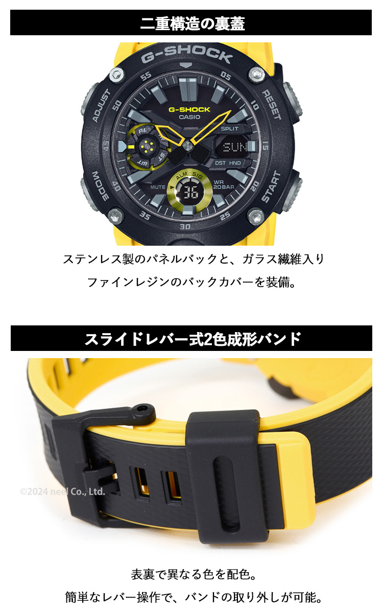 G-SHOCK Gショック 腕時計 メンズ GA-2000-1A9JF ジーショック : neel