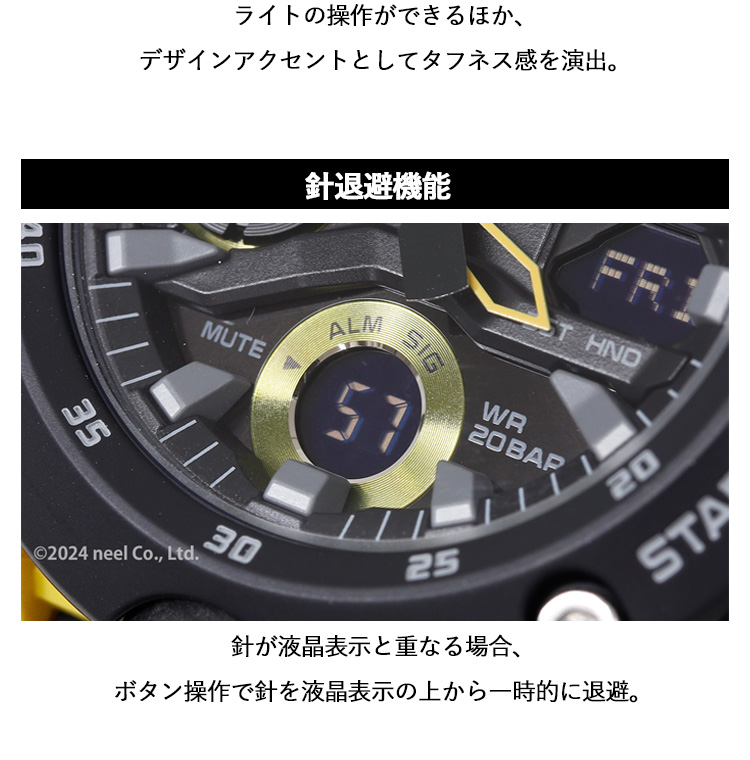 G-SHOCK Gショック 腕時計 メンズ GA-2000-1A9JF ジーショック : neel