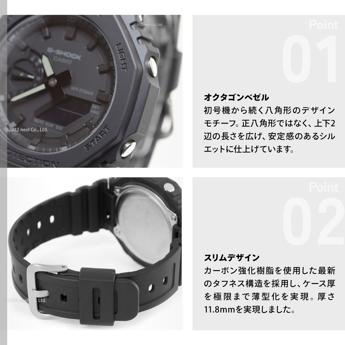 G-SHOCK Gショック 腕時計 メンズ GA-2100-1A1JF ジーショック : neel