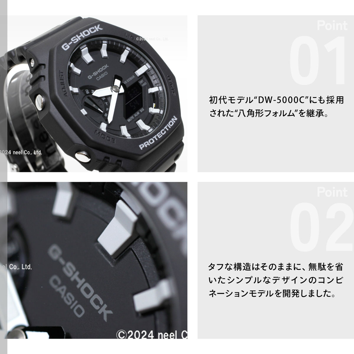 G-SHOCK Gショック 腕時計 メンズ GA-2100-1AJF ジーショック : neel