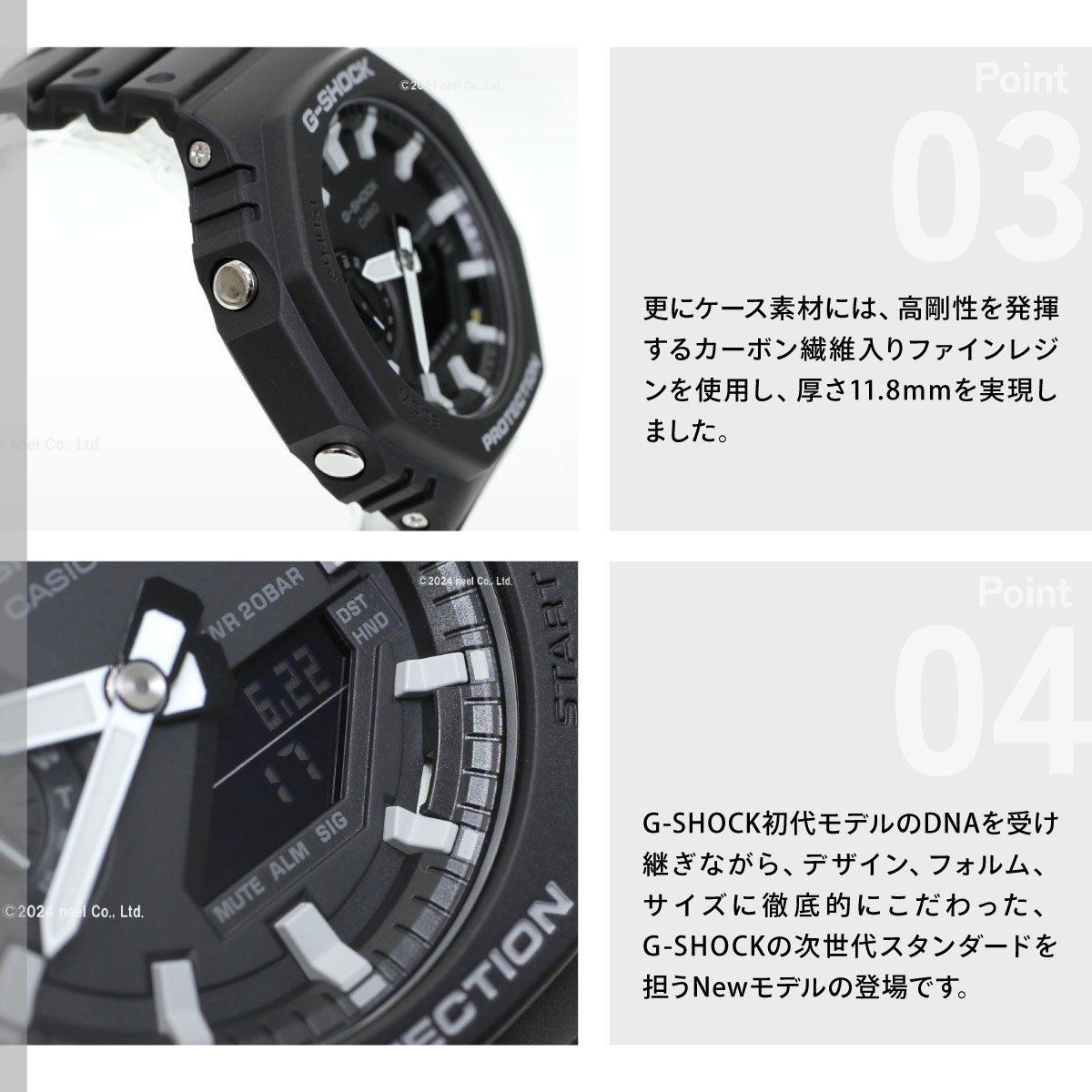 G-SHOCK Gショック 腕時計 メンズ GA-2100-1AJF ジーショック : neel