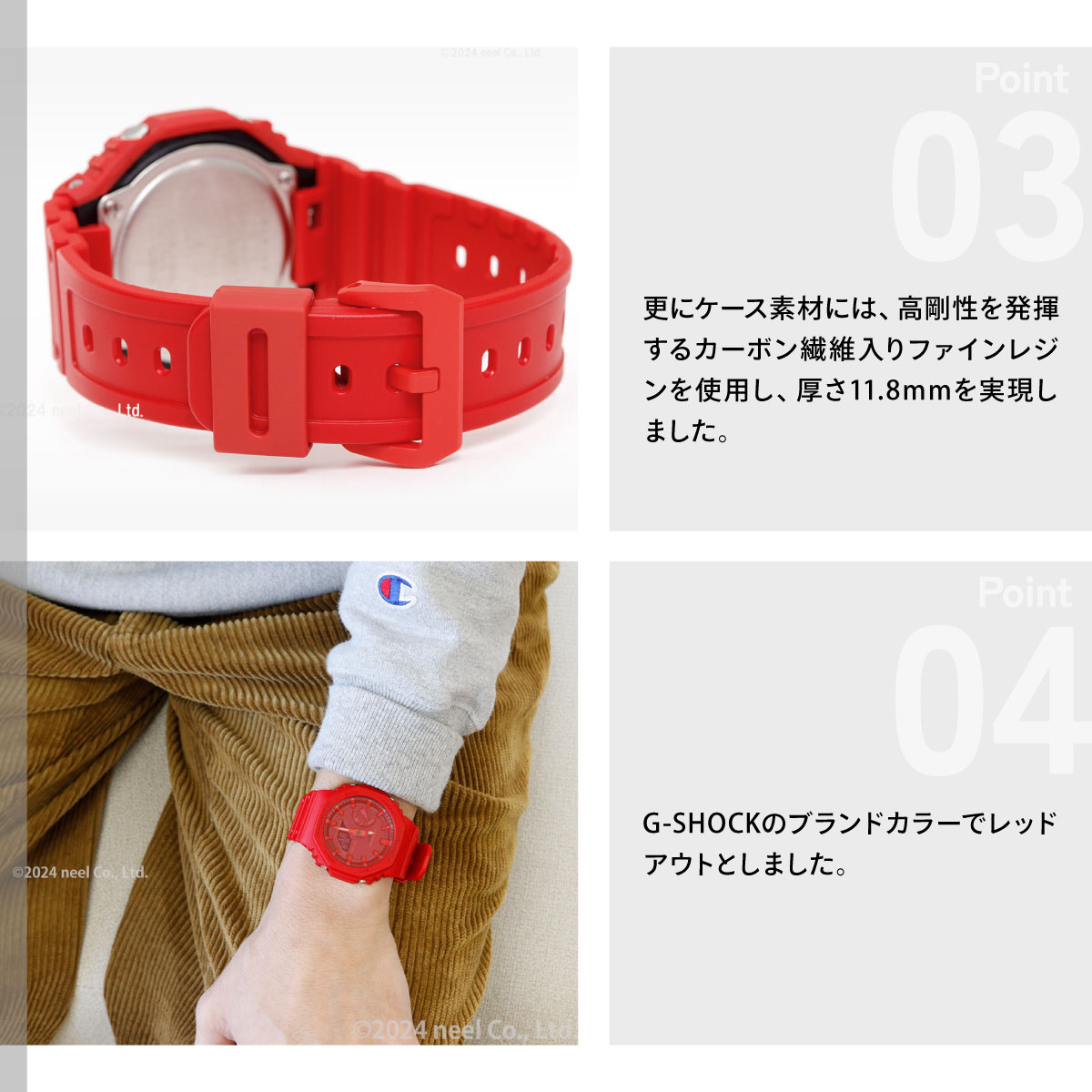 G-SHOCK Gショック 腕時計 メンズ GA-2100-4AJF ジーショック : neel
