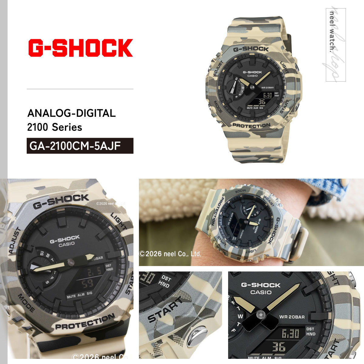 G-SHOCK （豪華おまけ有） Gショック アナデジ 腕時計 メンズ GA