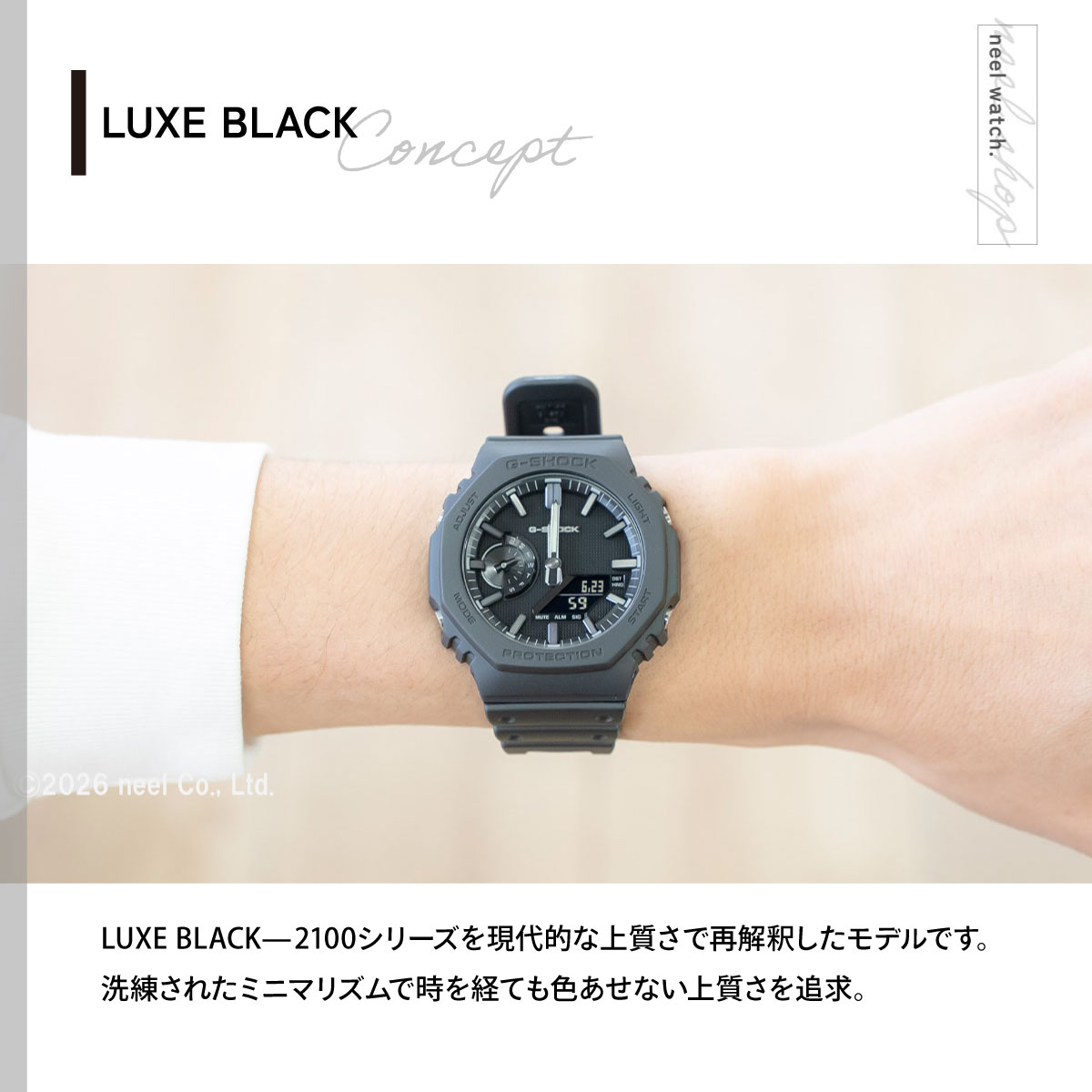 G-SHOCK （豪華おまけ有） Gショック アナデジ 腕時計 メンズ GA