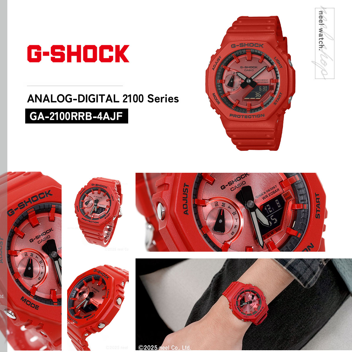 G-SHOCK (豪華おまけ有) Gショック アナデジ 腕時計 メンズ GA G-SHOCK (豪華おまけ有) Gショック アナデジ 腕時計 メンズ GA