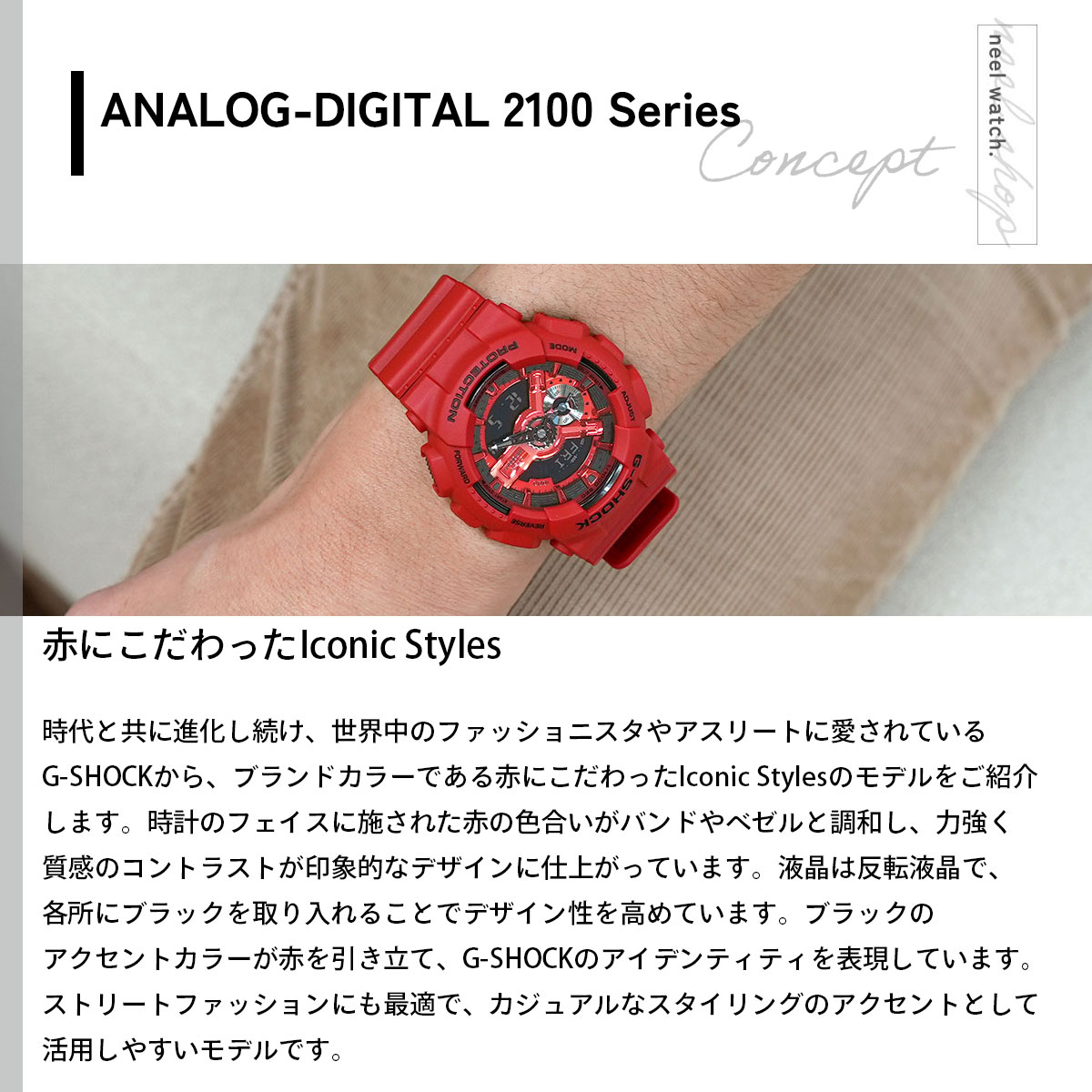 G-SHOCK （豪華おまけ有） Gショック アナデジ 腕時計 メンズ GA