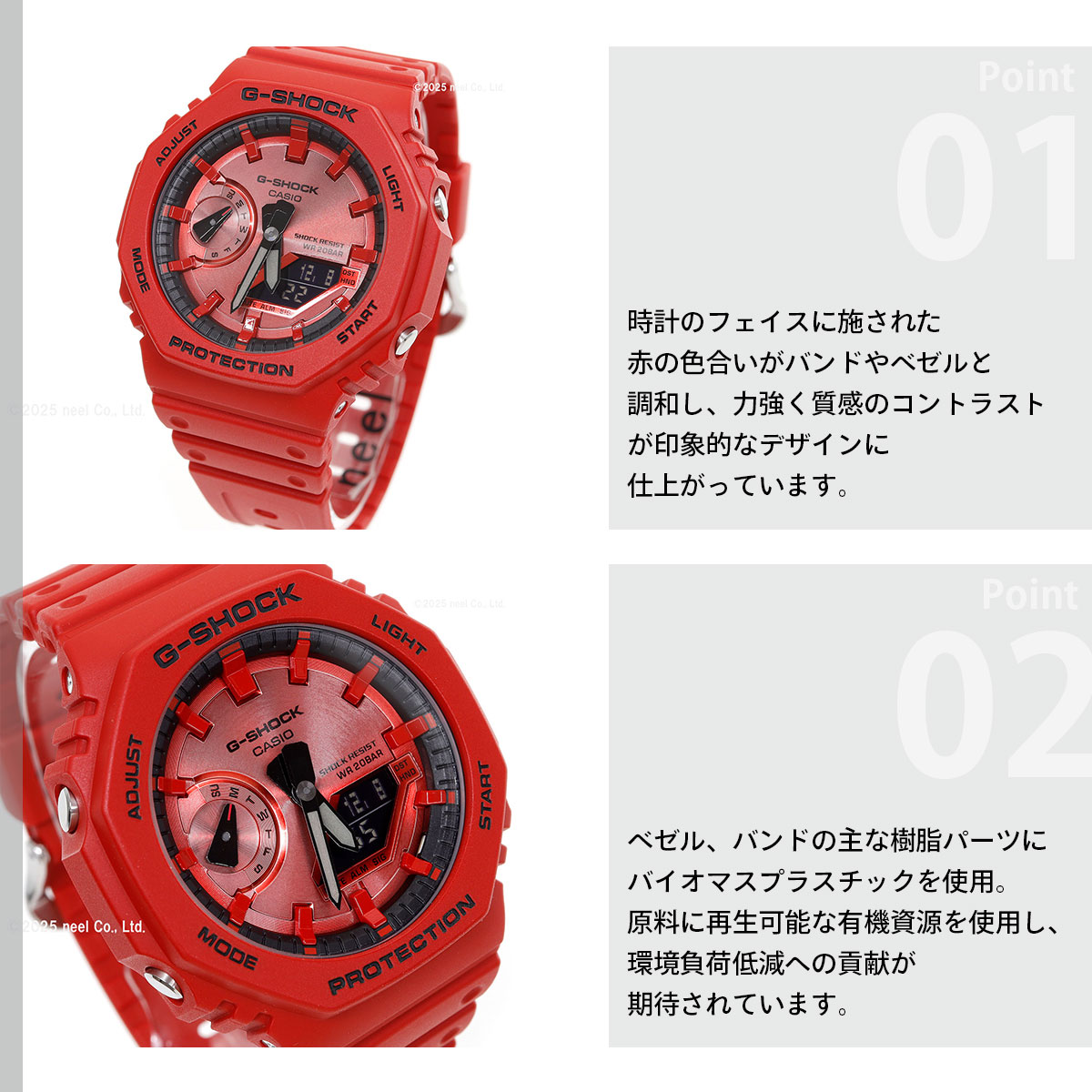 G-SHOCK （豪華おまけ有） Gショック アナデジ 腕時計 メンズ GA