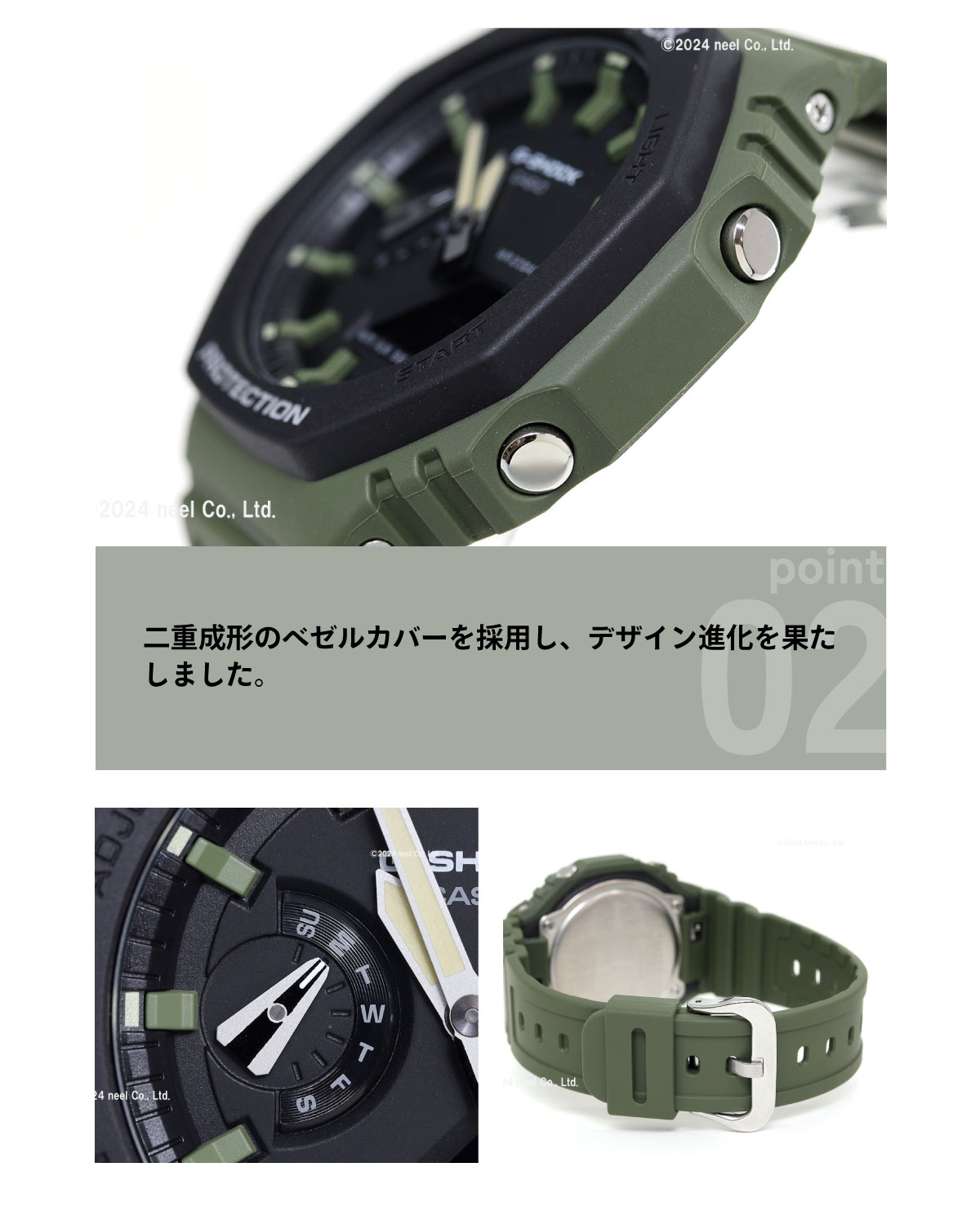 G-SHOCK Gショック 腕時計 メンズ GA-2110SU-3AJF ジーショック : neel