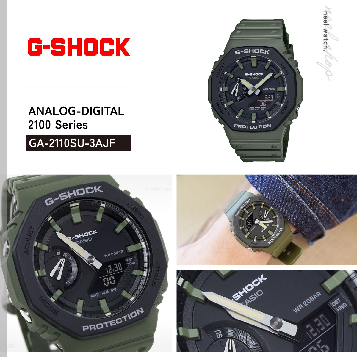 G-SHOCK Gショック 腕時計 メンズ GA-2110SU-3AJF ジーショック : neel