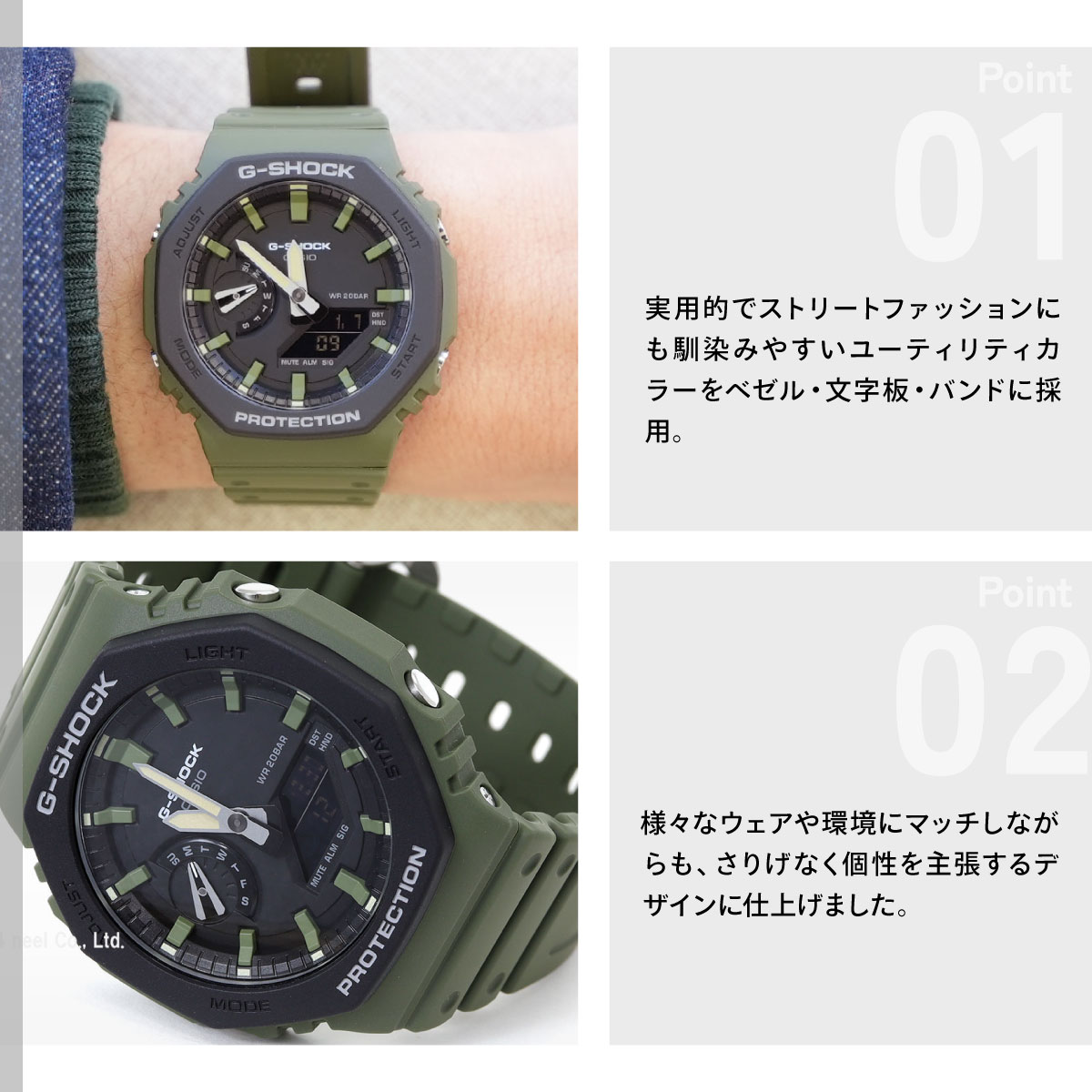 G-SHOCK Gショック 腕時計 メンズ GA-2110SU-3AJF ジーショック : neel