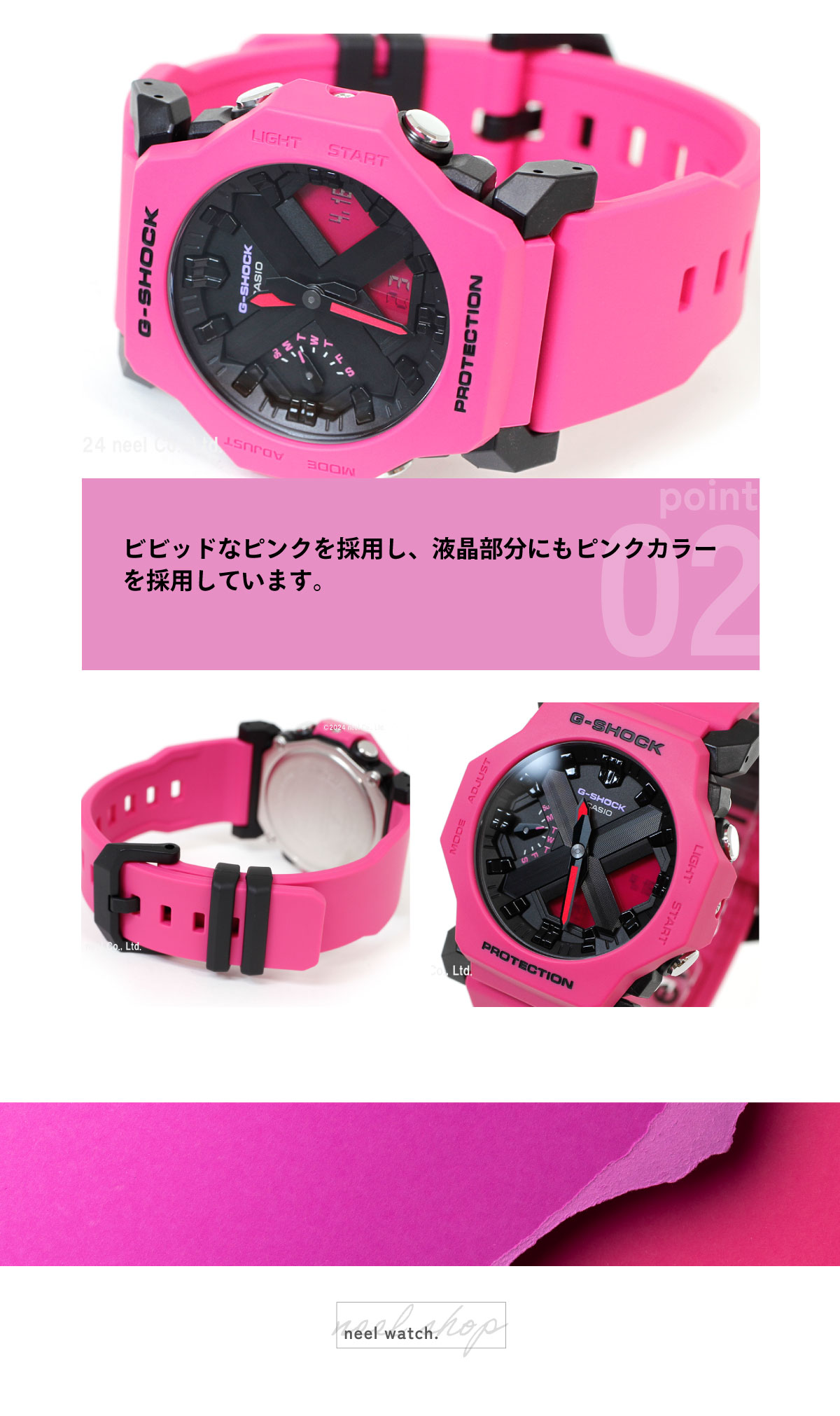 G-SHOCK Gショック アナデジ 腕時計 カシオ CASIO GA-2300-4AJF