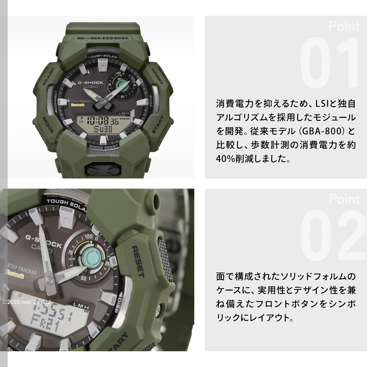 （豪華おまけ有） Gショック G-SHOCK アナデジ ソーラー 腕時計 メンズ GA-B010-3AJF ジーショックの画像