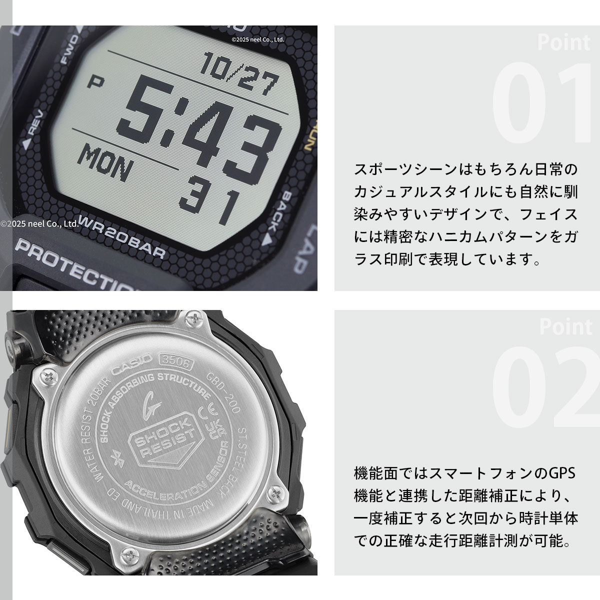 G-SHOCK （豪華おまけ有） Gショック ジースクワッド G-SQUAD 腕時計 
