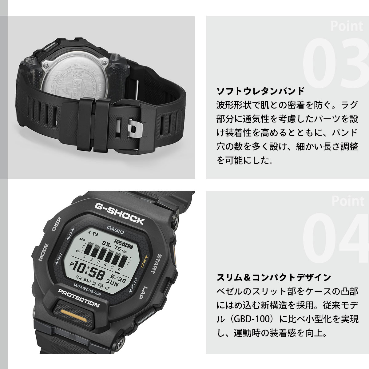 G-SHOCK （豪華おまけ有） Gショック ジースクワッド G-SQUAD 腕時計 
