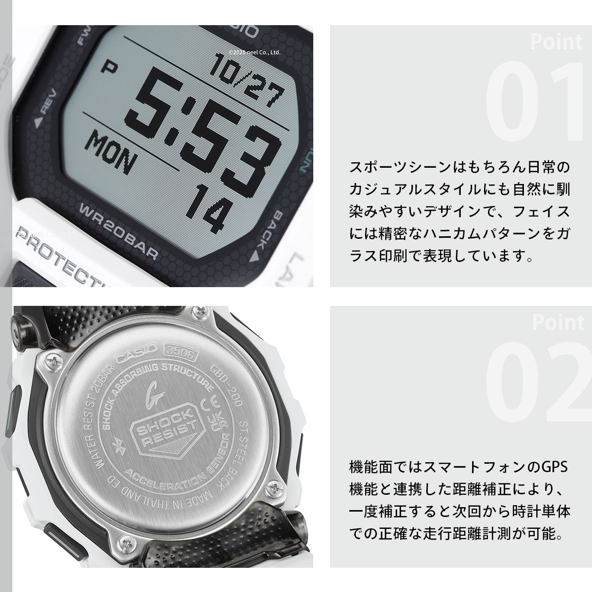 G-SHOCK （豪華おまけ有） Gショック ジースクワッド G-SQUAD 腕時計