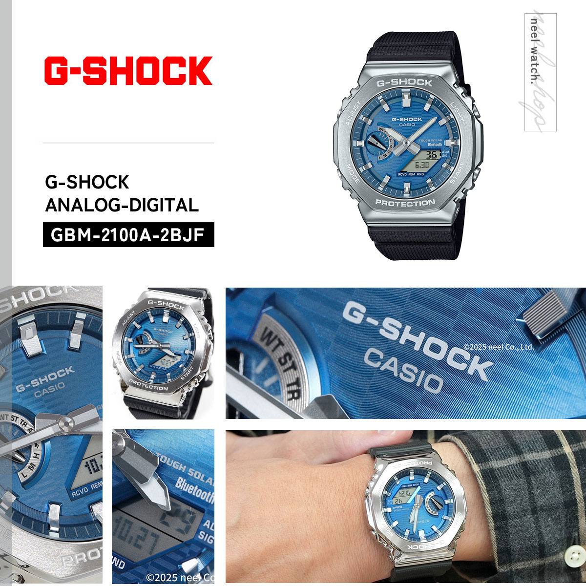 G-SHOCK （豪華おまけ有） Gショック アナデジ 腕時計 メンズ GBM