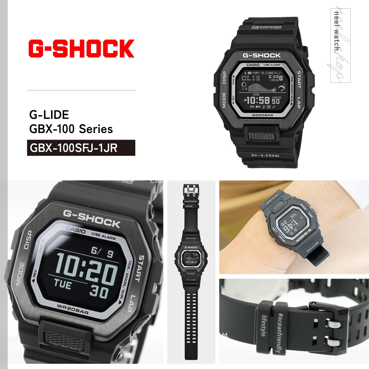 G-LIDE（G-SHOCK） Gショック Gライド G-SHOCK G-LIDE SURFRIDER