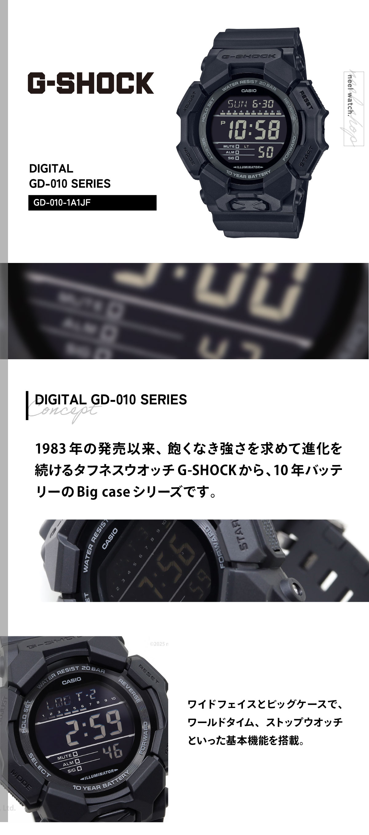 G-SHOCK Gショック デジタル 腕時計 メンズ GD-010-1A1JF Big case