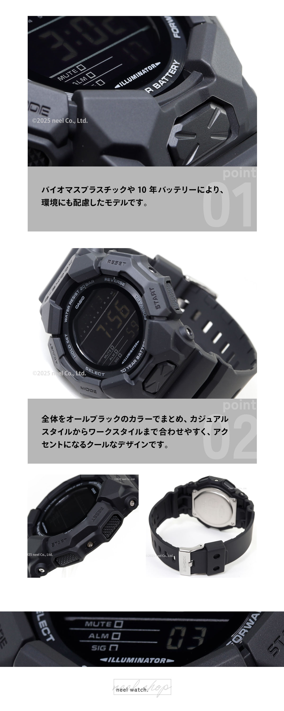 G-SHOCK Gショック デジタル 腕時計 メンズ GD-010-1A1JF Big case