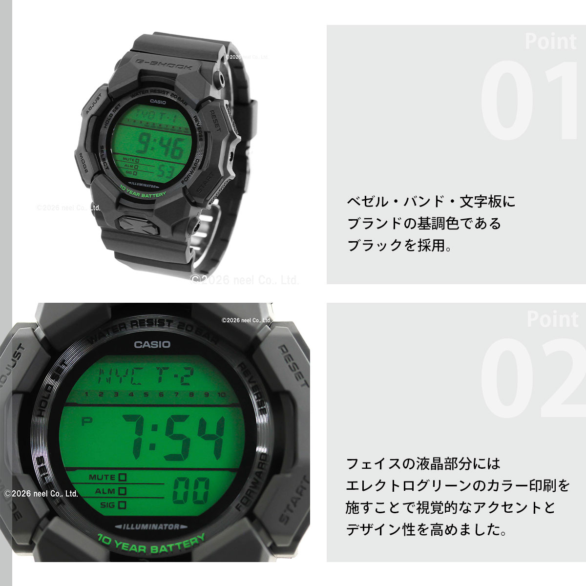 G-SHOCK （豪華おまけ有） Gショック デジタル 腕時計 GD-010BEG-1JF 