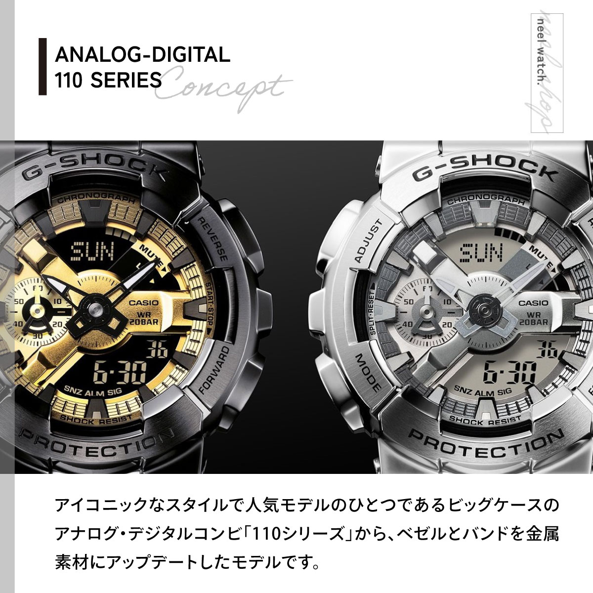 (ノベルティー付き)Gショック G-SHOCK...の詳細画像2