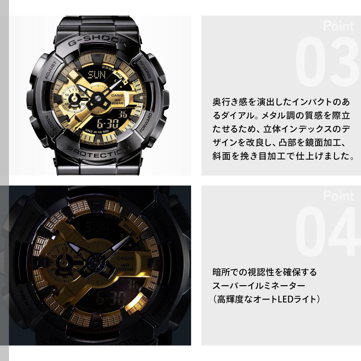 (ノベルティー付き)Gショック G-SHOCK...の詳細画像4