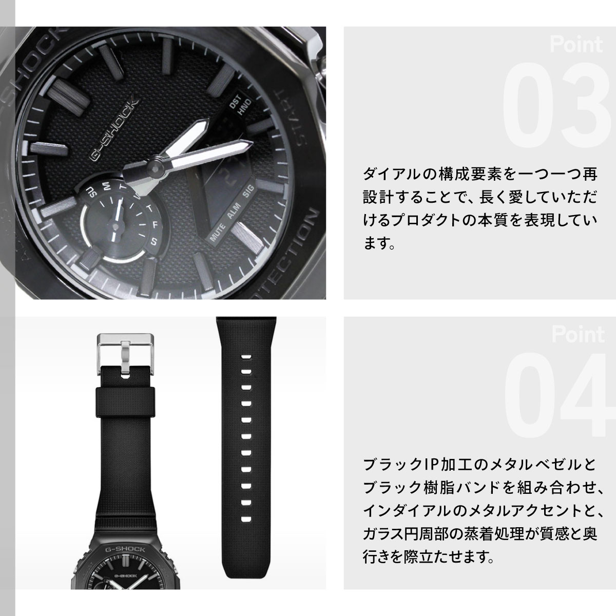 G-SHOCK （豪華おまけ有） Gショック アナデジ 腕時計 メンズ GM