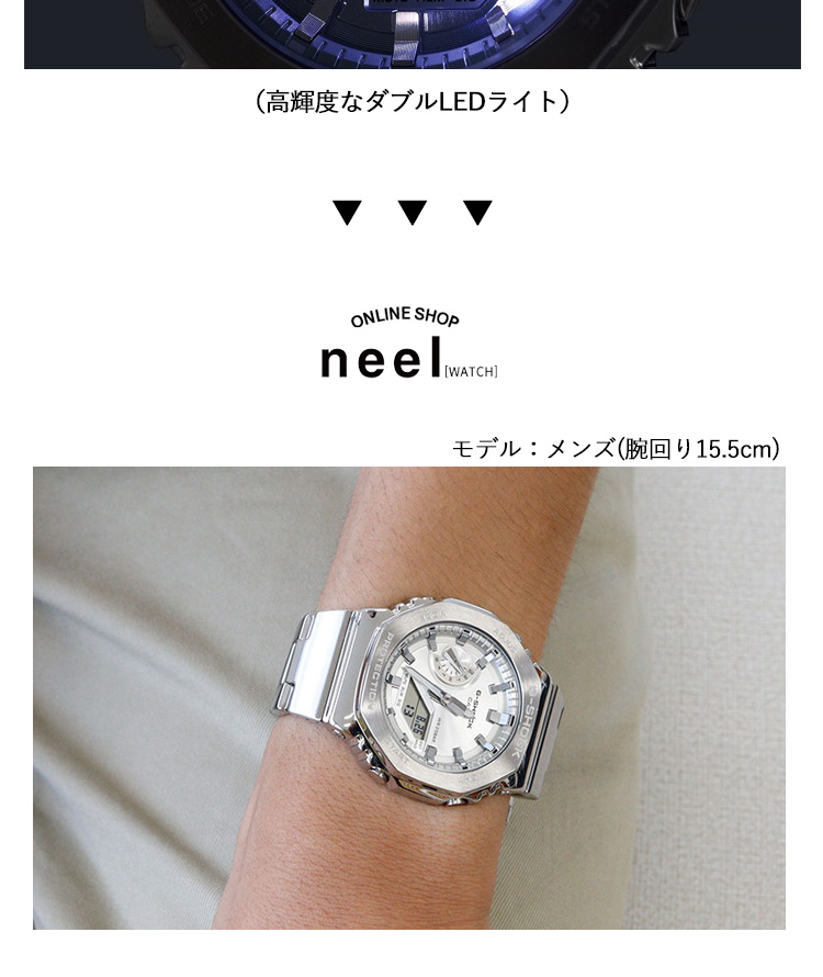 G-SHOCK Gショック アナデジ 腕時計 メンズ GM-2110D-7AJF G-SHOCK Gショック アナデジ 腕時計 メンズ GM-2110D-7AJF