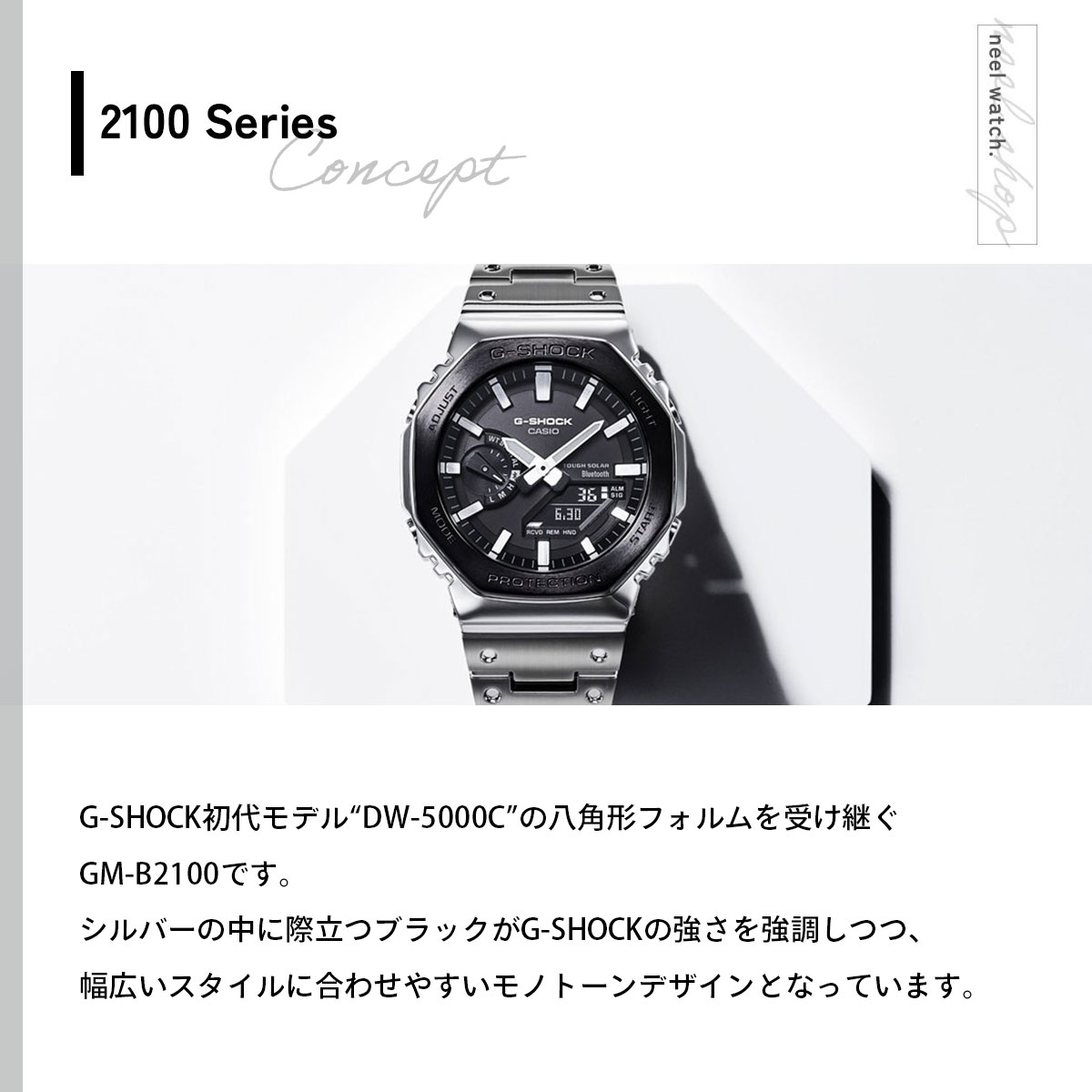 G-SHOCK （豪華おまけ有） Gショック ソーラー 腕時計 メンズ GM