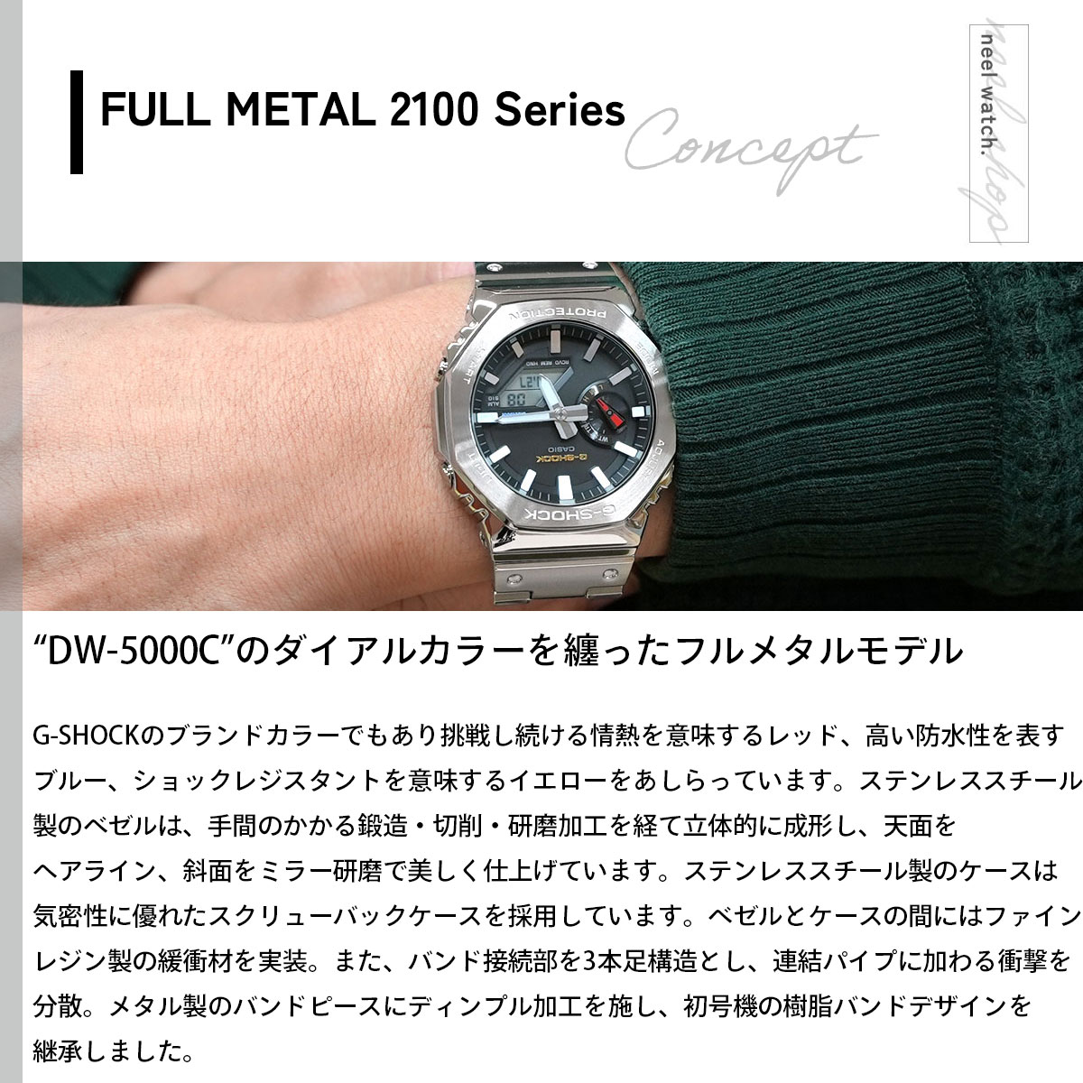 G-SHOCK （豪華おまけ有） Gショック ソーラー 腕時計 メンズ GM 