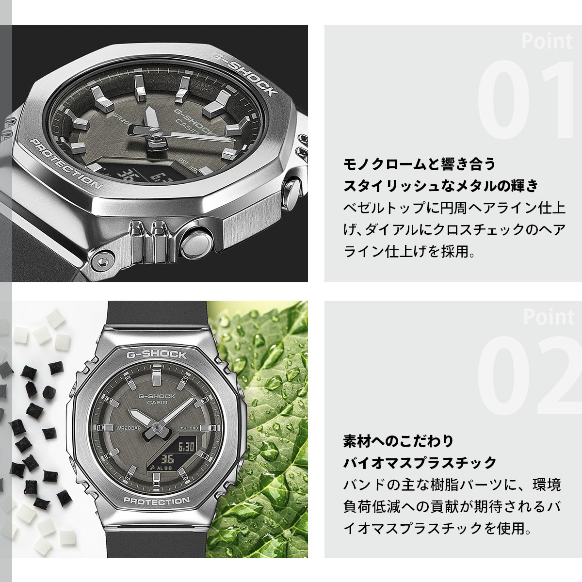 G-SHOCK （保護フィルム付き）（豪華おまけ有） Gショック アナデジ