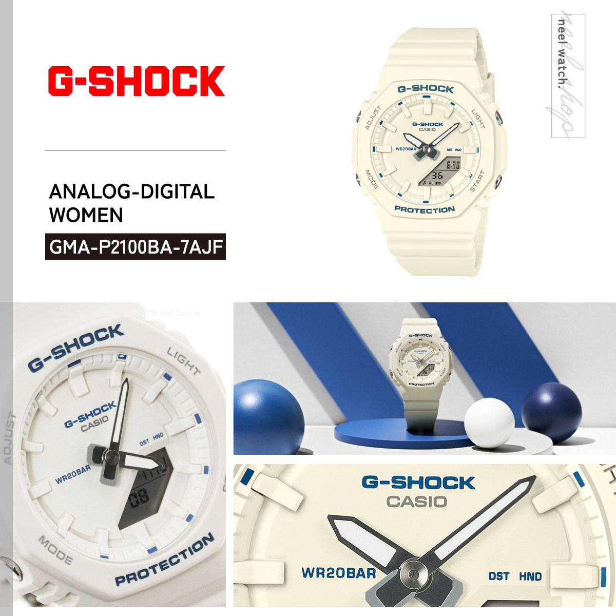 G-SHOCK （豪華おまけ有） Gショック アナデジ 腕時計 GMA-P2100BA 