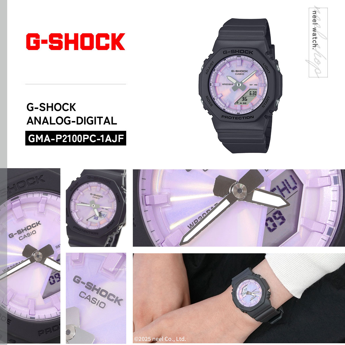 G-SHOCK Gショック アナデジ 腕時計 GMA-P2100PC-1AJF ブラック ジー