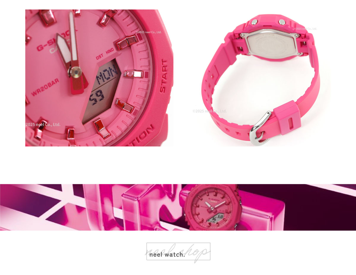 【新品/パワーピンク】G-SHOCK　GMA-P2100PP-4AJF GMAP2100PP4A | G-SHOCK ANALOG-DIGITAL Pink | CASIO