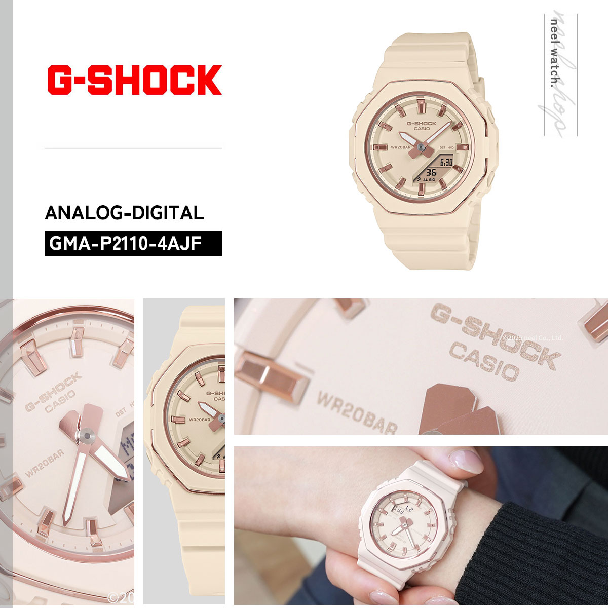 G-SHOCK （豪華おまけ有） Gショック アナデジ 腕時計 GMA-P2110-4AJF