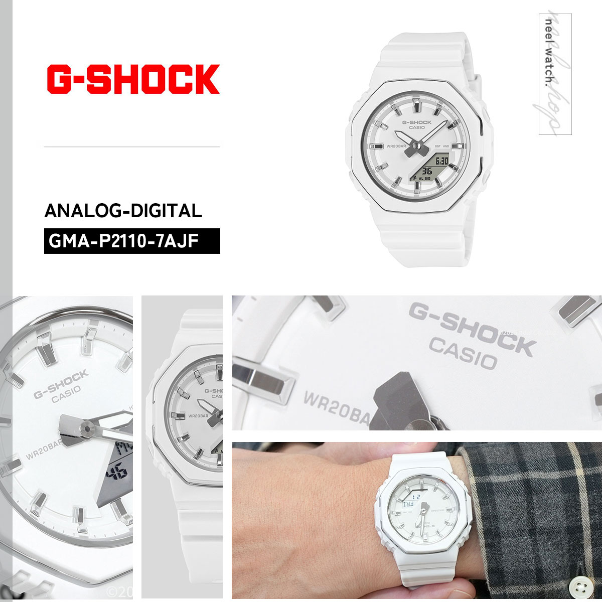 G-SHOCK （豪華おまけ有） Gショック アナデジ 腕時計 GMA-P2110-7AJF