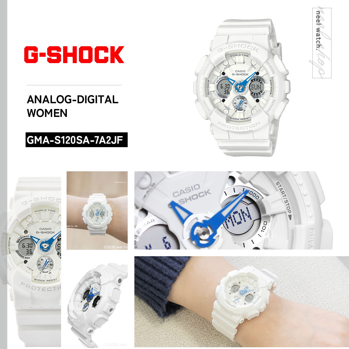 G-SHOCK Gショック アナデジ 腕時計 GMA-S120SA-7A2JF オールホワイト