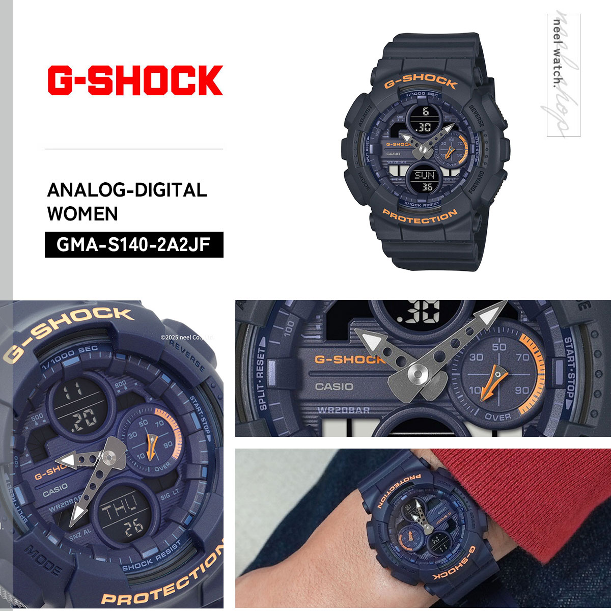 G-SHOCK （豪華おまけ有） Gショック アナデジ 腕時計 メンズ