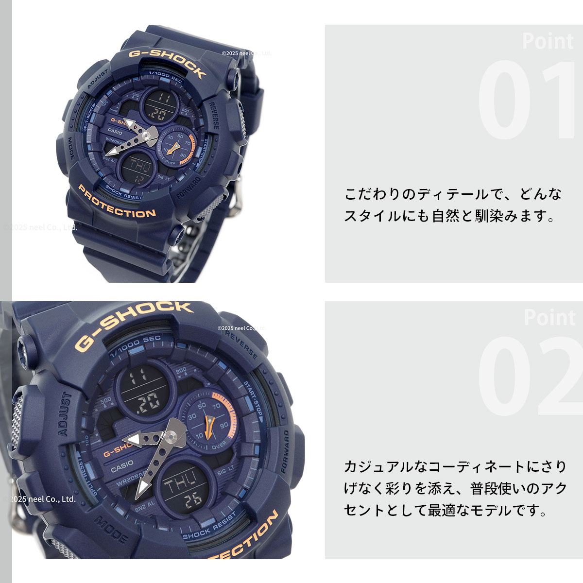 G-SHOCK （豪華おまけ有） Gショック アナデジ 腕時計 メンズ