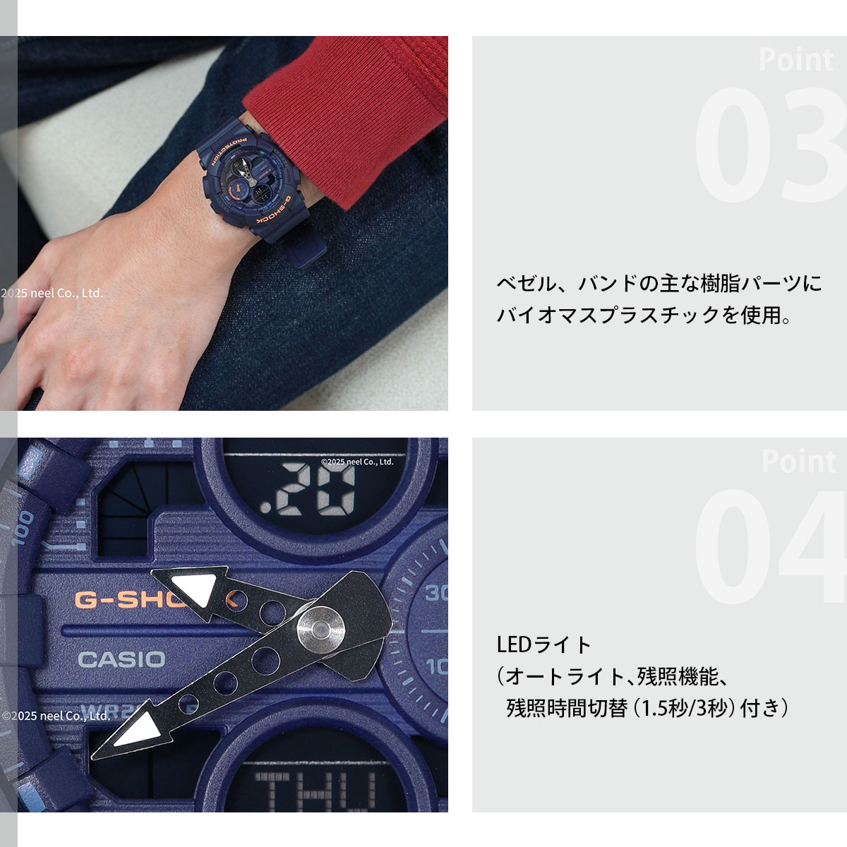 G-SHOCK （豪華おまけ有） Gショック アナデジ 腕時計 メンズ 