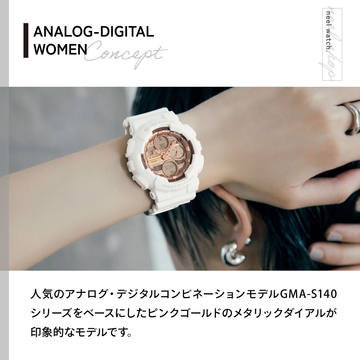 G-SHOCK （豪華おまけ有） Gショック アナデジ 腕時計 メンズ