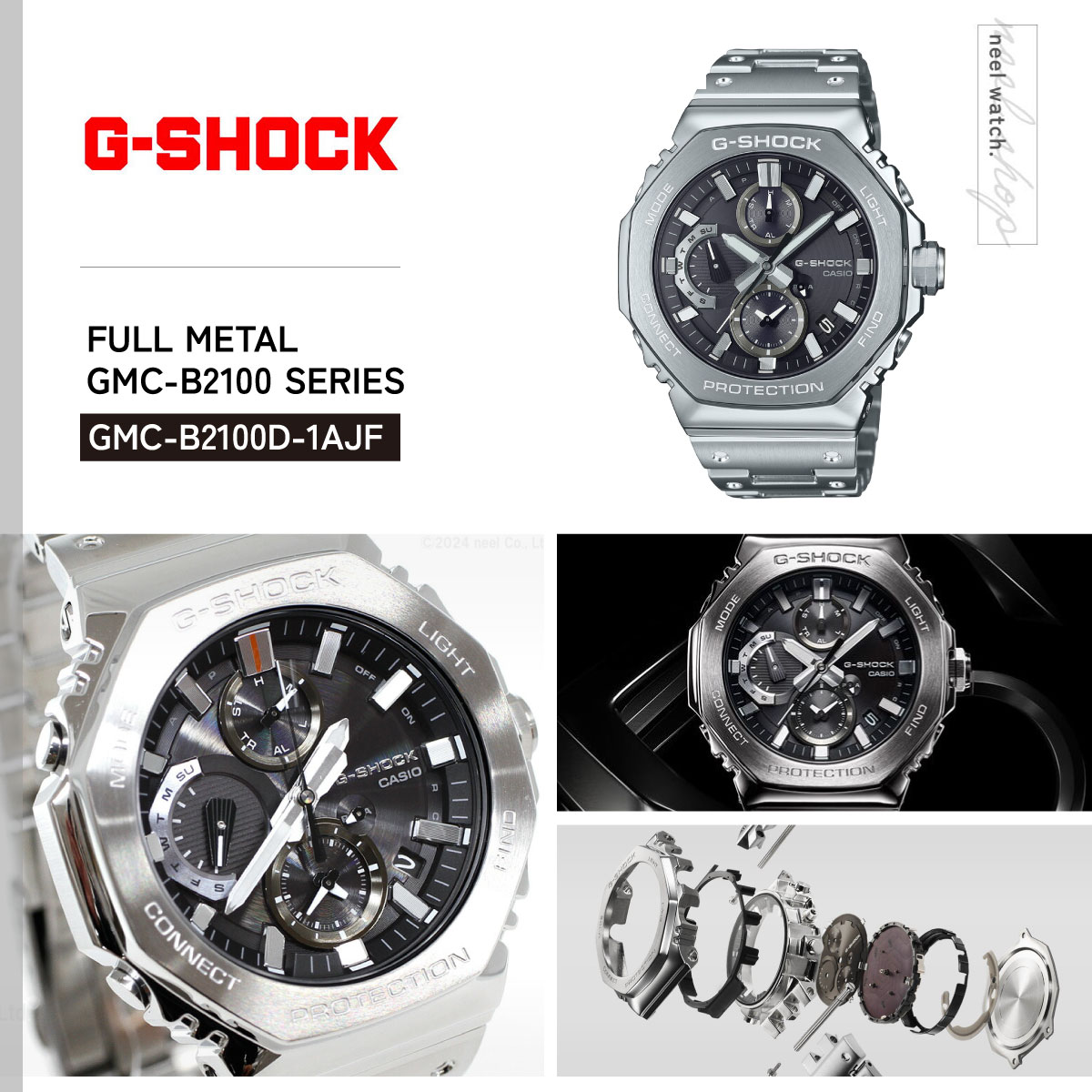 G-SHOCK （ノベルティー付き）Gショック ソーラー 腕時計 メンズ GMC
