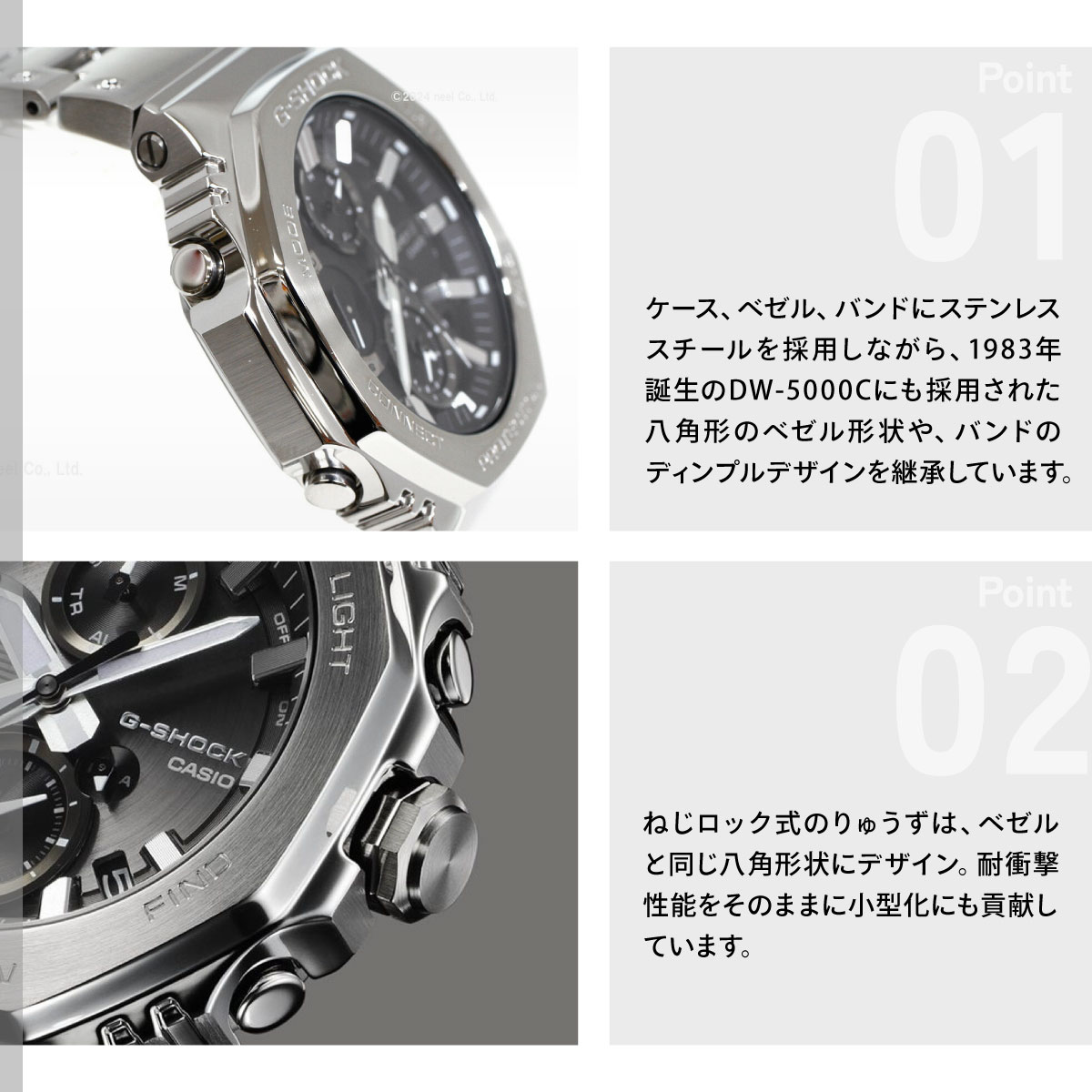 G-SHOCK （ノベルティー付き）Gショック ソーラー 腕時計 メンズ GMC