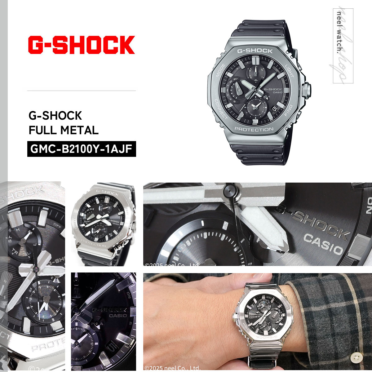 G-SHOCK （保護フィルム付き）（豪華おまけ有） Gショック ソーラー